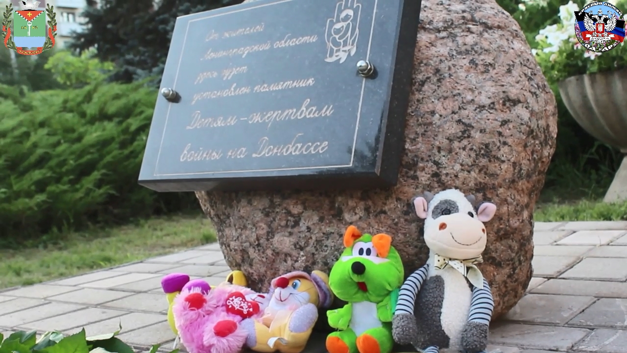 Видеоролик ко Дню памяти детей – жертв войны в Донбассе.