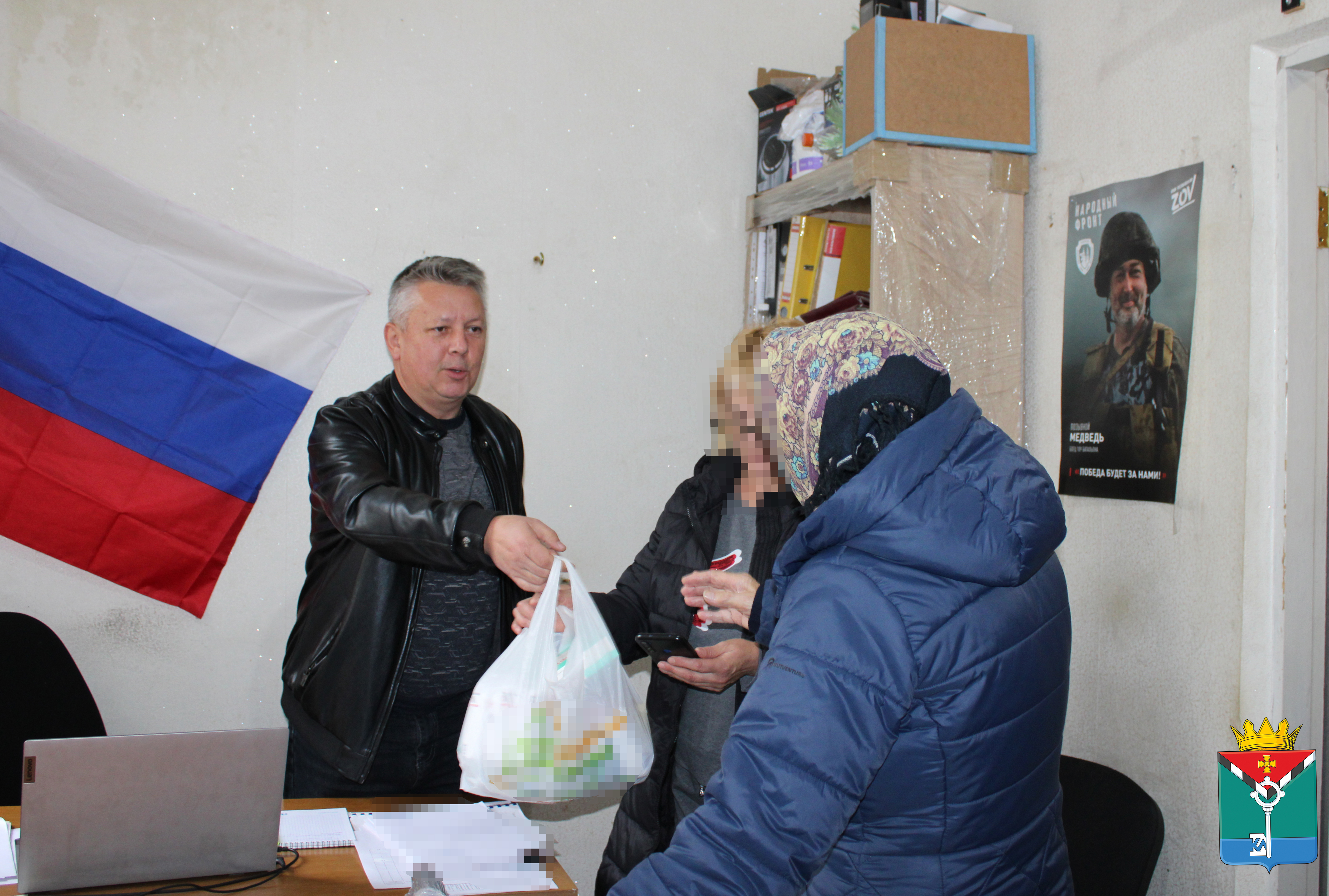 В Администрации краснолиманцам оказали помощь.