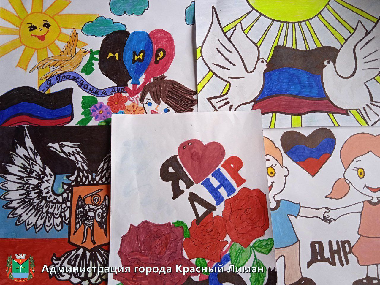 Выставка рисунков детей ко Дню Донецкой Народной Республики.