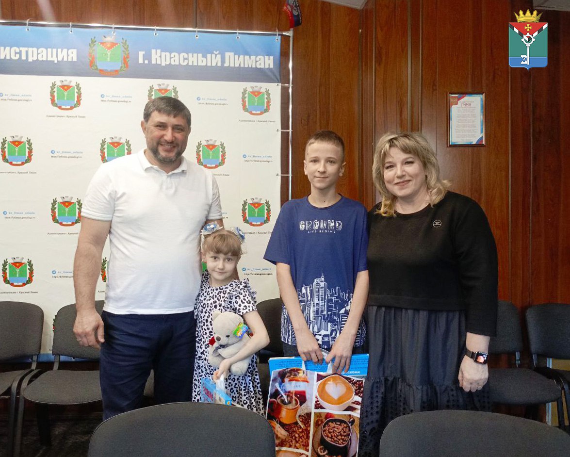 Мероприятия к Международному дню защиты детей.