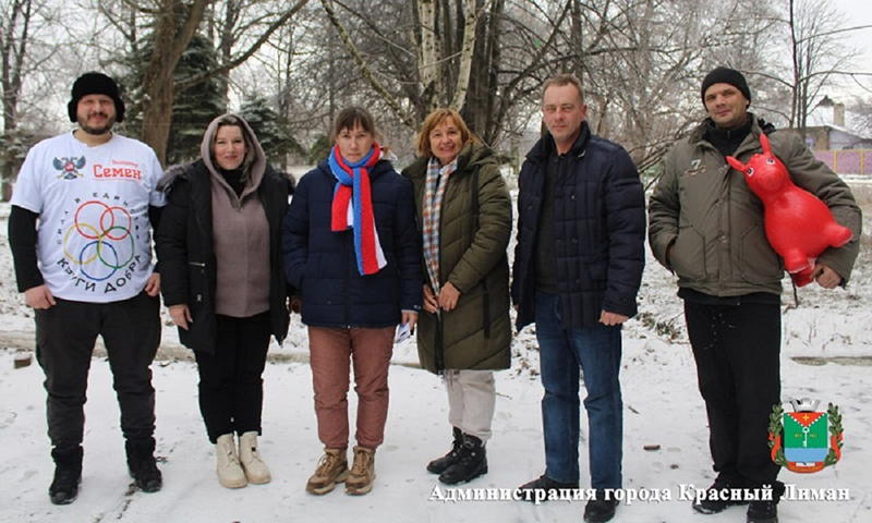 Гуманитарная помощь для краснолиманцев от волонтерского движения «Круги Добра».