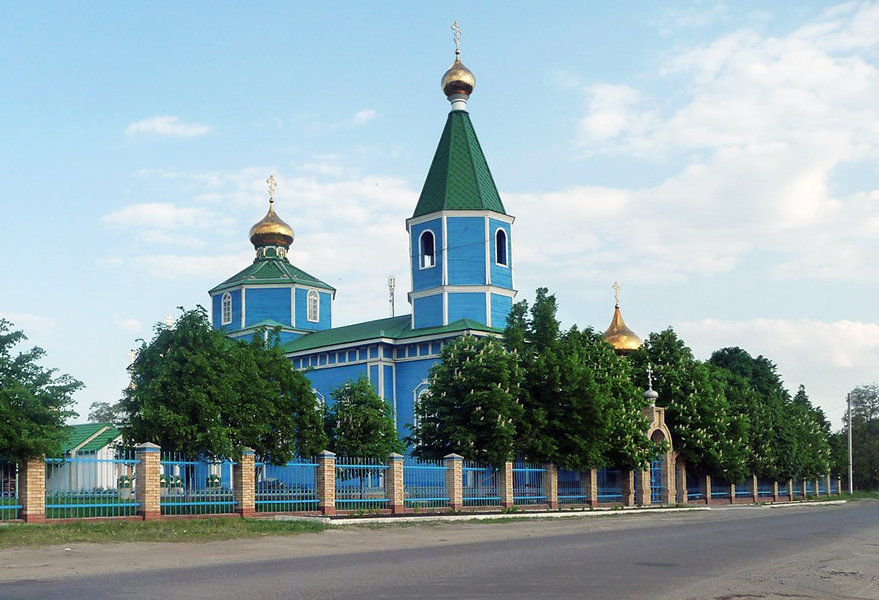 Свято-Петро-Павловский храм.