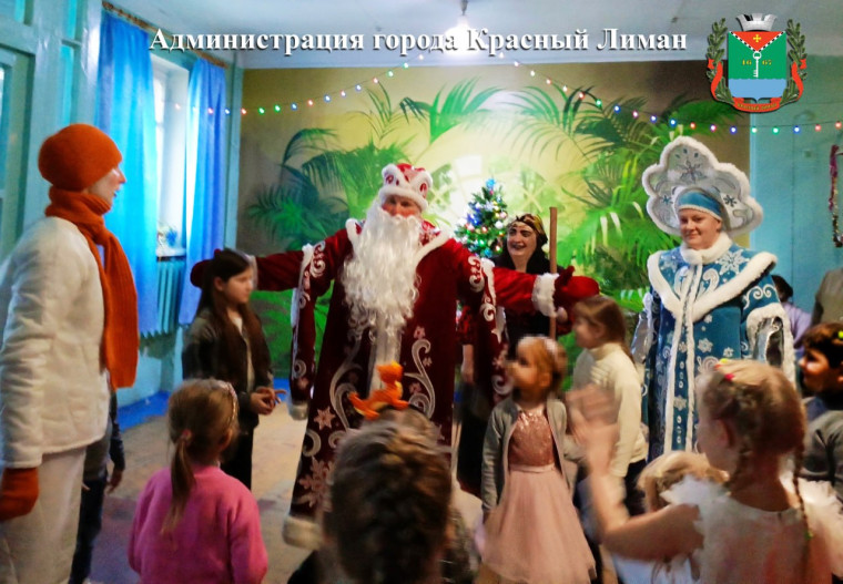 Новогоднее представление «Новый год к нам идет». Новогоднее представление «Новый год к нам идет».