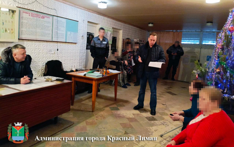 Заместитель главы администрации города Красный Лиман провел сход с эвакуированными гражданами Краснолиманщины. Заместитель главы администрации города Красный Лиман провел сход с эвакуированными гражданами Краснолиманщины.