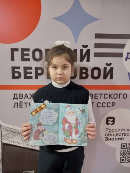 Акции "Письмо солдату". Акции "Письмо солдату".