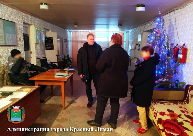 Глава администрации города Красный Лиман провел сход граждан. Глава администрации города Красный Лиман провел сход граждан.