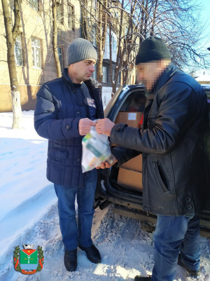 Помощь для краснолиманцев. Помощь для краснолиманцев.