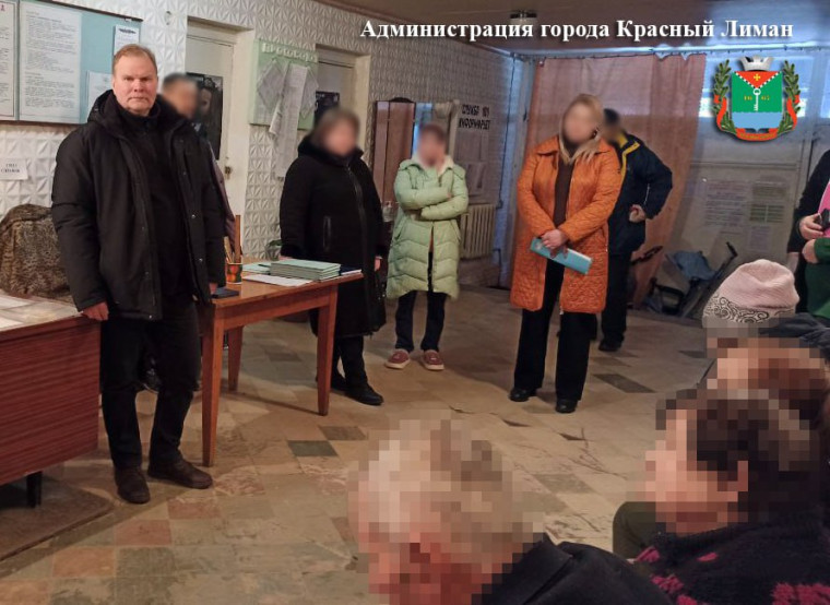 Глава администрации города Красный Лиман провел встречу с краснолиманцами.. Глава администрации города Красный Лиман провел встречу с краснолиманцами..