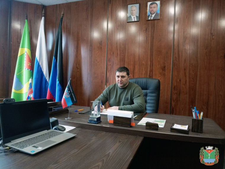 Глава провел еженедельное аппаратное совещание с начальниками отделов, секторов и структурных подразделений Администрации Краснолиманского муниципального округа Донецкой Народной Республики. Глава провел еженедельное аппаратное совещание с начальниками отделов, секторов и структурных подразделений Администрации Краснолиманского муниципального округа Донецкой Народной Республики.