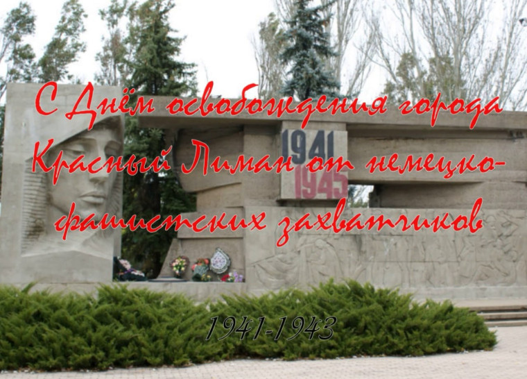 Видеоролик "Подвиг твой бессмертный". Видеоролик "Подвиг твой бессмертный".
