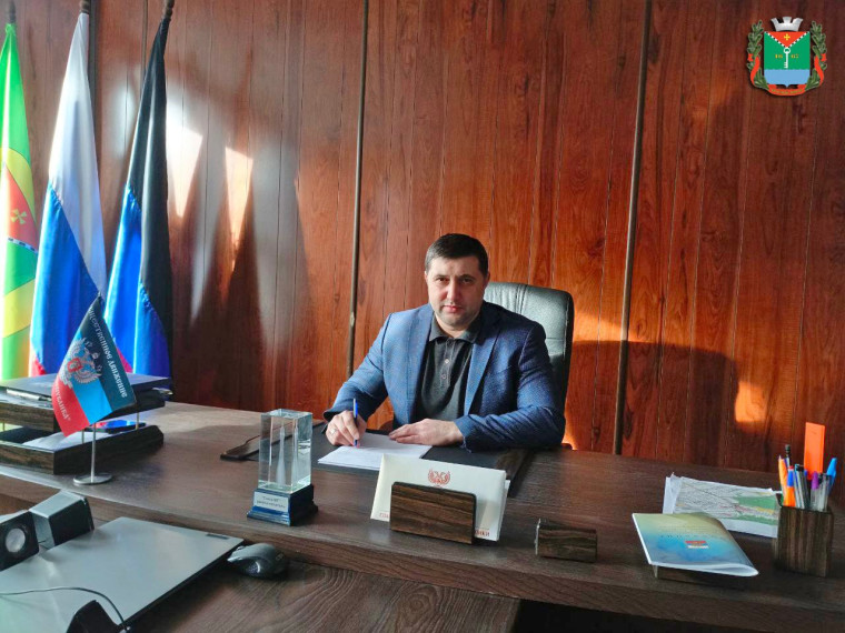 Александр Петрикин провел аппаратное совещание. Александр Петрикин провел аппаратное совещание.