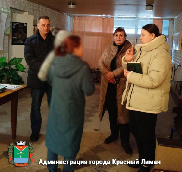 В ПВР состоялась встреча с эвакуированными гражданами Краснолиманщины. В ПВР состоялась встреча с эвакуированными гражданами Краснолиманщины.