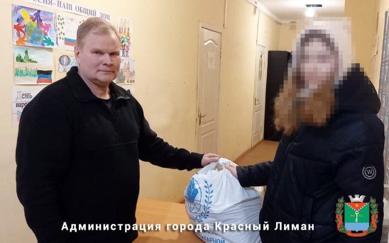 Детям-сиротам выдали гуманитарную помощь. Детям-сиротам выдали гуманитарную помощь.