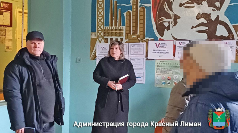 В общежитии г. Енакиево состоялась встреча с краснолиманцами. В общежитии г. Енакиево состоялась встреча с краснолиманцами.