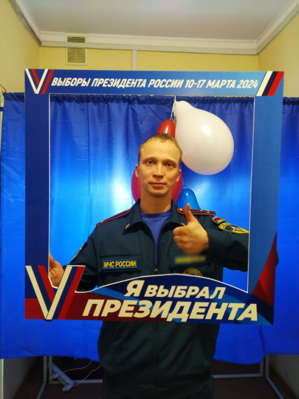 Вместе мы сильны! Вместе мы голосуем за будущее!. Вместе мы сильны! Вместе мы голосуем за будущее!.