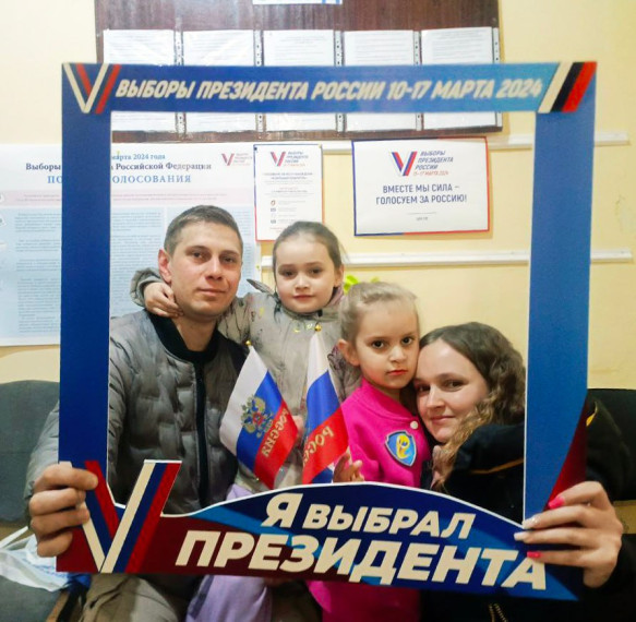 Особенный день на избирательном участке. Особенный день на избирательном участке.