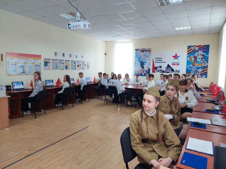 Диктант Победы. Диктант Победы.