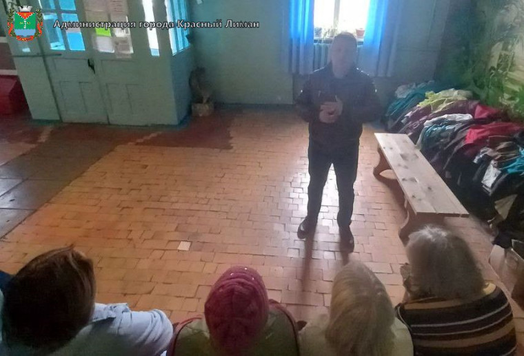 Заместитель главы администрации провёл сход с эвакуированными гражданами Краснолиманщины. Заместитель главы администрации провёл сход с эвакуированными гражданами Краснолиманщины.