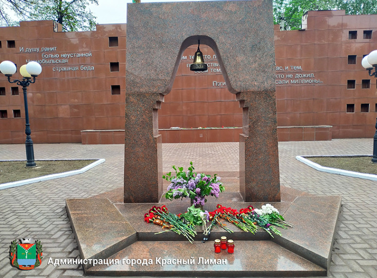 Сегодня Международный день памяти чернобыльской катастрофы.. Сегодня Международный день памяти чернобыльской катастрофы..