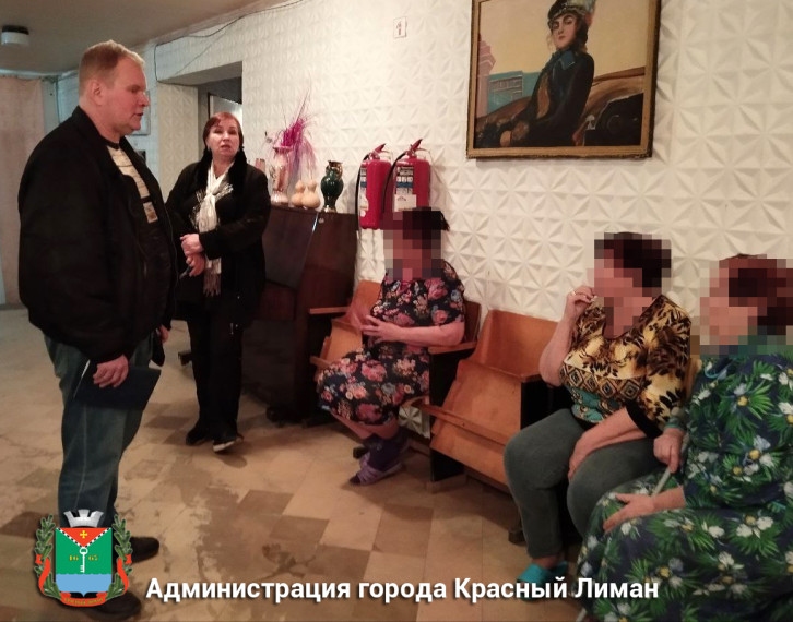 Глава администрации города Красный Лиман провел встречу с населением. Глава администрации города Красный Лиман провел встречу с населением.