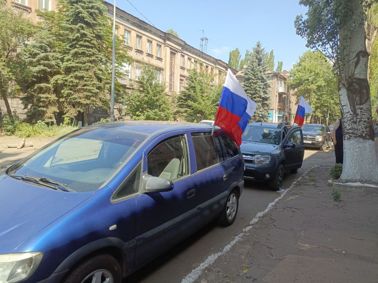 Автопробег ко Дню России. Автопробег ко Дню России.