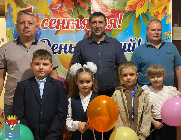 Глава поздравил первоклассников. Глава поздравил первоклассников.