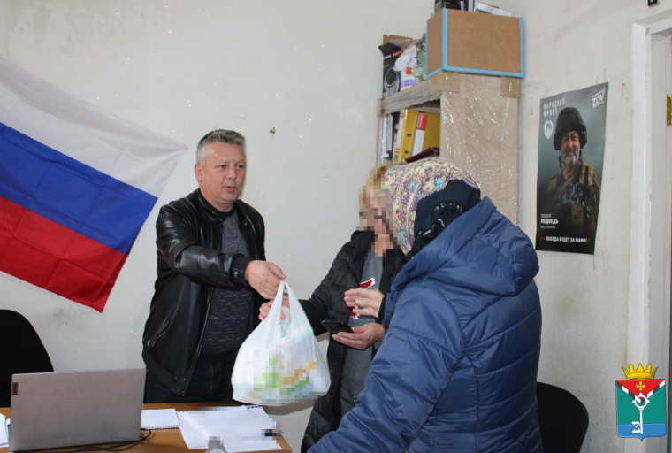 В Администрации краснолиманцам оказали помощь. В Администрации краснолиманцам оказали помощь.