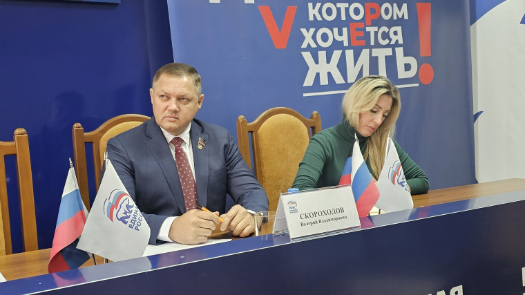 Трудоустройство участников СВО, профориентация подростков, переподготовка кадров: партпроект «Моя карьера с Единой Россией». Трудоустройство участников СВО, профориентация подростков, переподготовка кадров: партпроект «Моя карьера с Единой Россией».