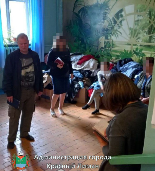 Заместитель главы администрации провёл сход с эвакуированными гражданами Краснолиманщины. Заместитель главы администрации провёл сход с эвакуированными гражданами Краснолиманщины.