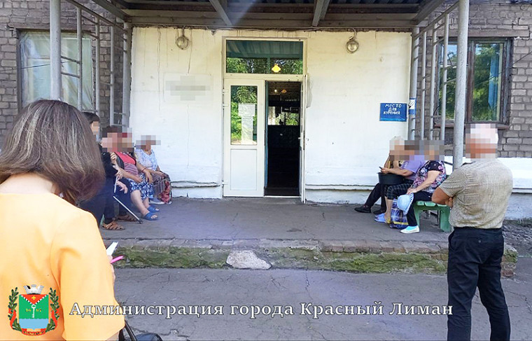 Состоялся сход с эвакуированными гражданами Краснолиманщины. Состоялся сход с эвакуированными гражданами Краснолиманщины.