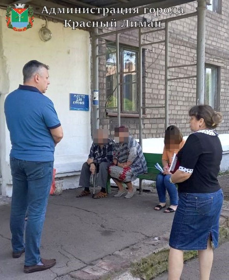 Прошёл сход с эвакуированными гражданами Краснолиманщины. Прошёл сход с эвакуированными гражданами Краснолиманщины.