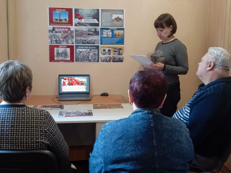 Тематическая выставка к Международному дню освобождения узников фашистских концлагерей. Тематическая выставка к Международному дню освобождения узников фашистских концлагерей.