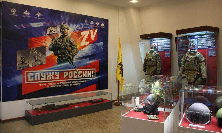 Сбор документов, касающихся специальной военной операции (СВО). Сбор документов, касающихся специальной военной операции (СВО).