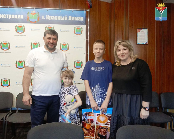 Мероприятия к Международному дню защиты детей. Мероприятия к Международному дню защиты детей.