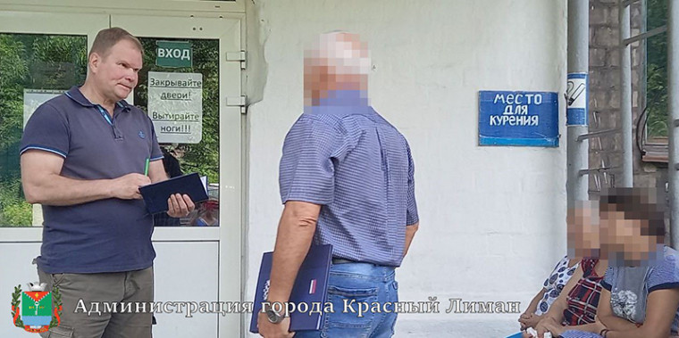 Заместитель главы провёл сход с эвакуированными краснолиманцами.. Заместитель главы провёл сход с эвакуированными краснолиманцами..