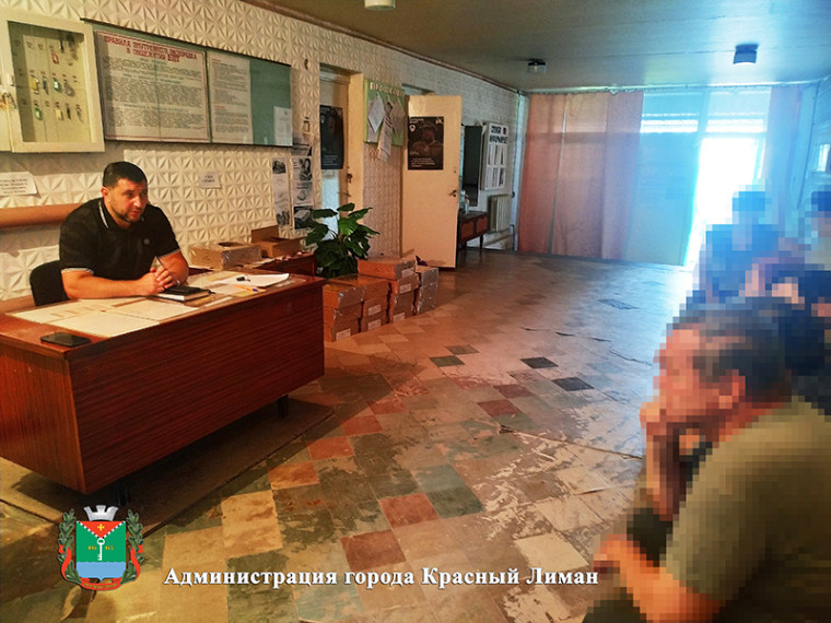 Глава администрации провёл сход с эвакуированными краснолиманцами. Глава администрации провёл сход с эвакуированными краснолиманцами.
