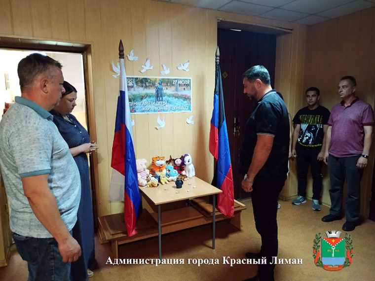 Состоялась Республиканская акция «Минута молчания». Состоялась Республиканская акция «Минута молчания».