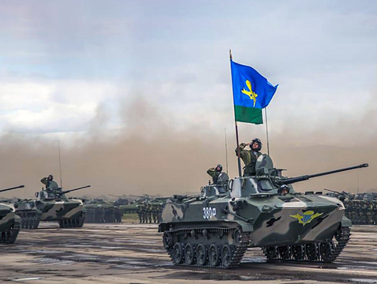 День Воздушно-десантных войск. День Воздушно-десантных войск.