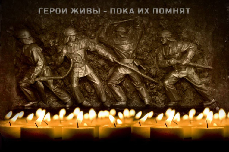 01 сентября 2022 года - время проходит, но боль не стихает. 01 сентября 2022 года - время проходит, но боль не стихает.